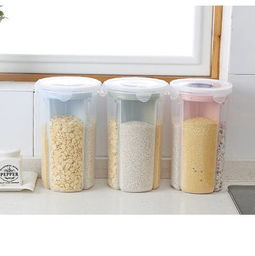 厨房分格透明密封罐五谷杂粮储物罐干货盒食品保鲜盒收纳罐加厚款